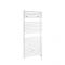 Arno Electric - White Bar On Bar Towel Warmer - 46 7/8” x 17 3/4”